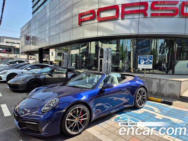 Porsche 911 2024