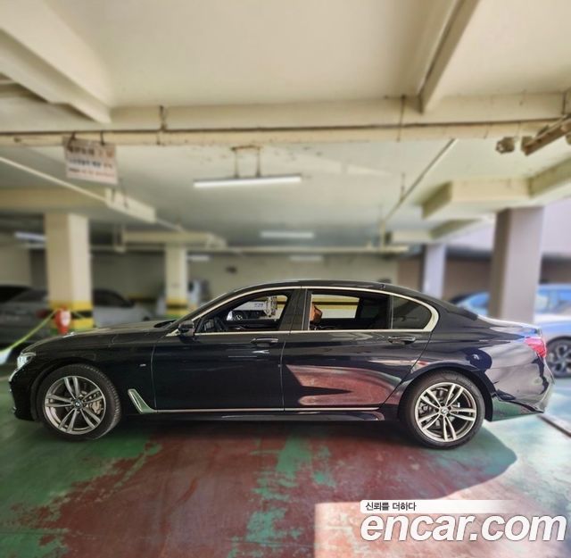 BMW 7-Series 2017