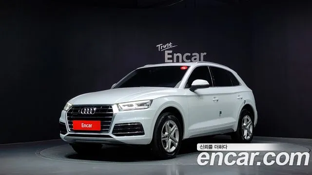 Audi Q5 2020
