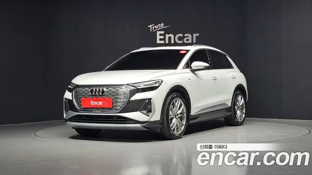 Audi Q4 e-tron 2025