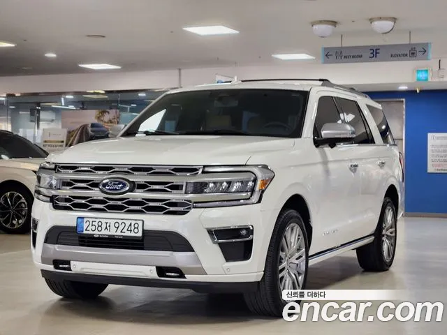 Ford Expedition 2023