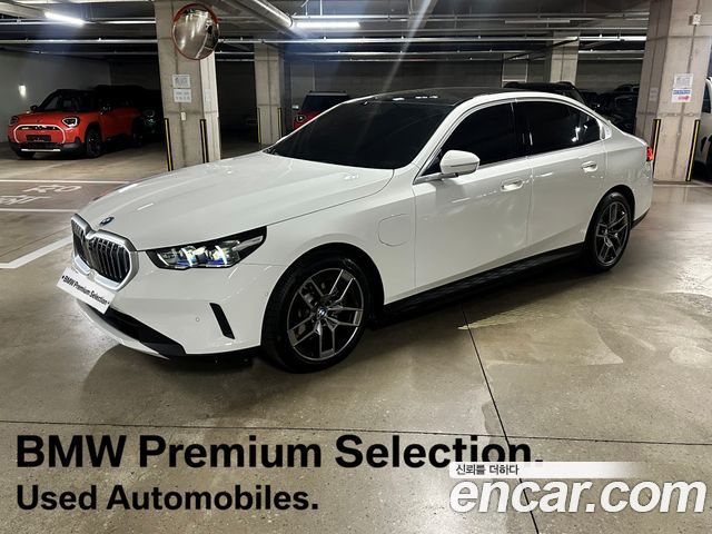 BMW 5-Series 2026