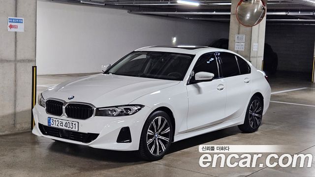 BMW 3-Series 2025