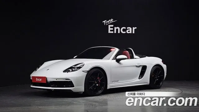 Porsche 718 2023