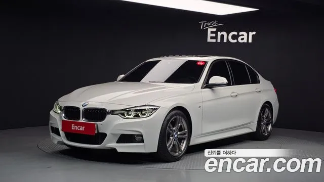 BMW 3-Series 2018