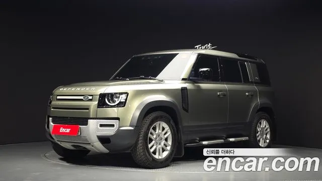 Land Rover Defender 2020