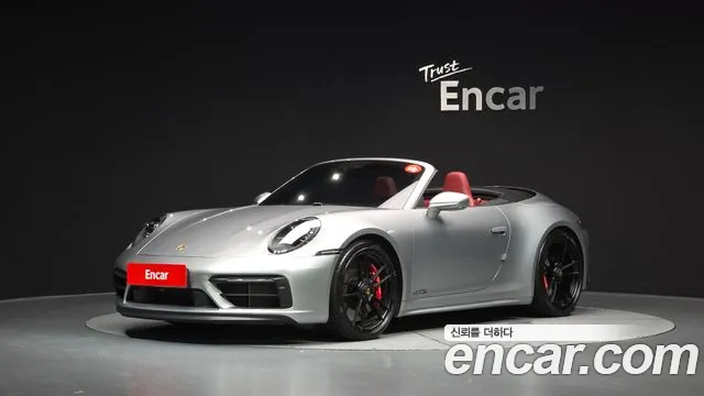Porsche 911 2024