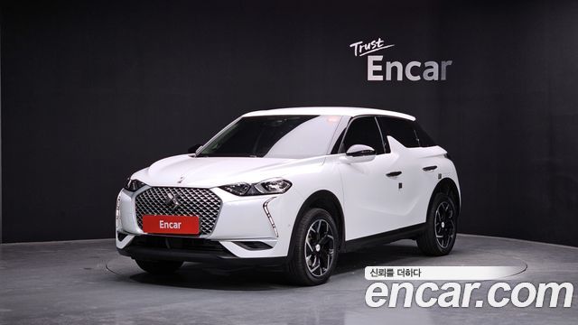 Citroen DS3 2020