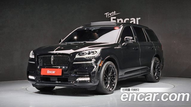 Lincoln Aviator 2023