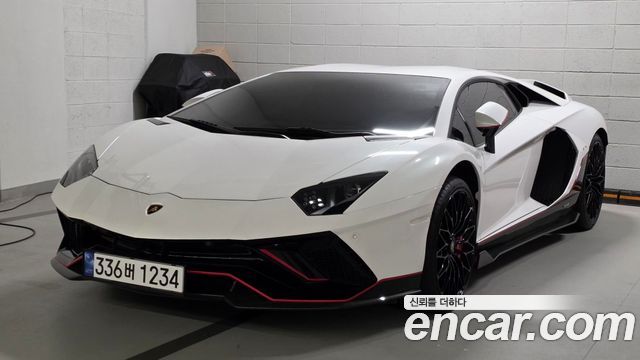 Lamborghini Aventador 2022