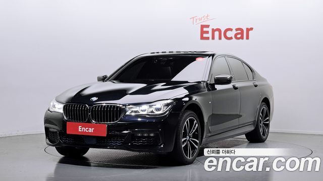 BMW 7-Series 2016