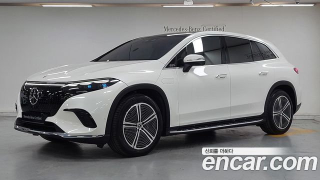 Mercedes-Benz EQS 2023