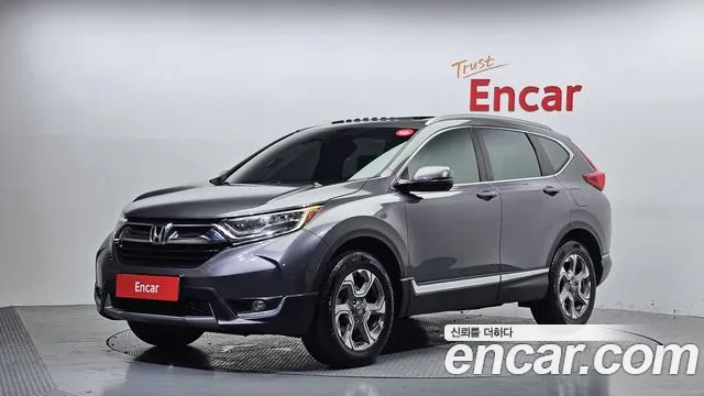 Honda CR-V 2017