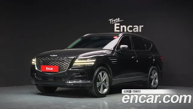 Genesis GV80 2020