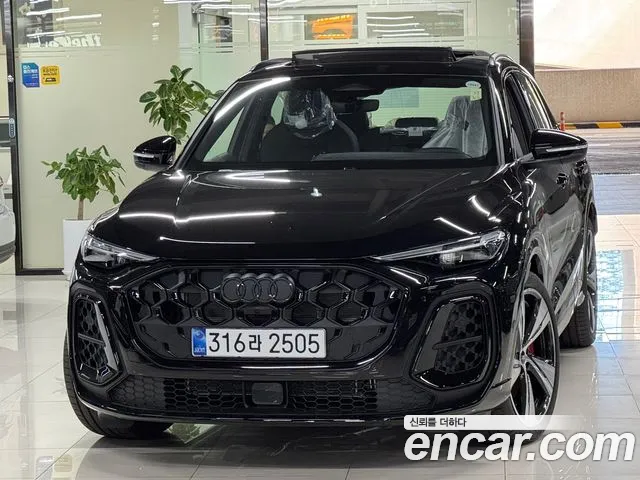 Audi Q5 2025
