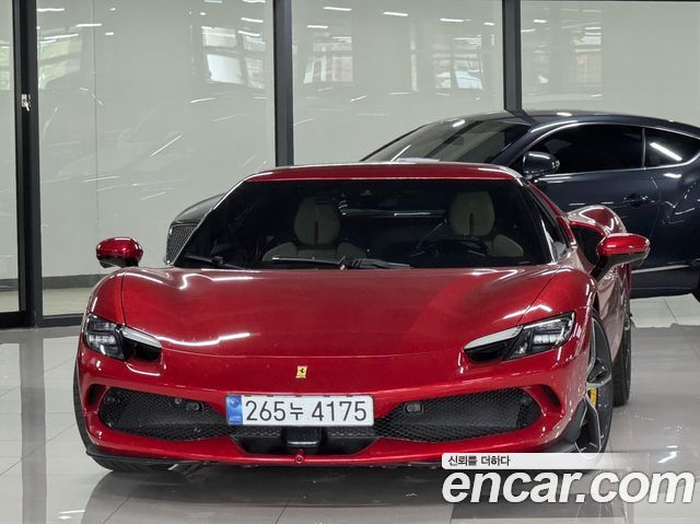 Ferrari 296 2023