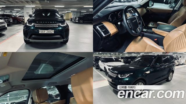 Land Rover Discovery 2017