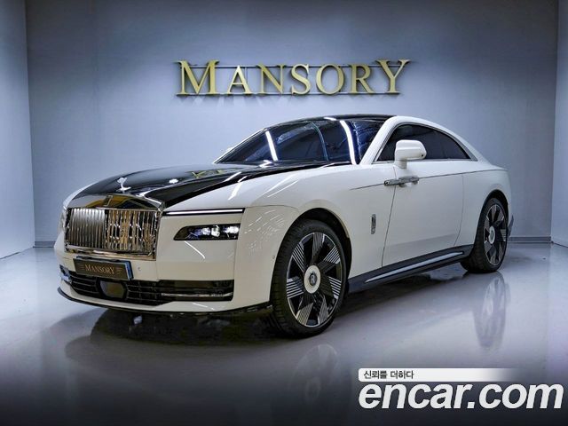 Rolls-Royce Spectre 2024