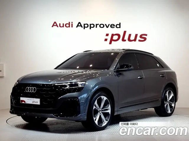 Audi Q8 2024