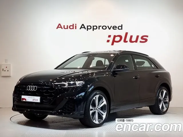 Audi Q8 2024