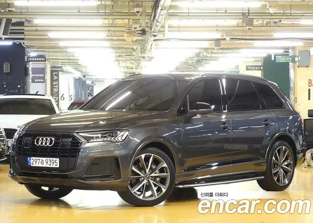 Audi Q7 2023