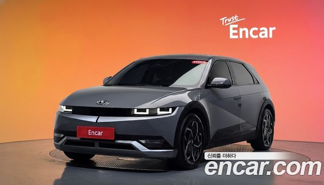Hyundai Ioniq5 2021
