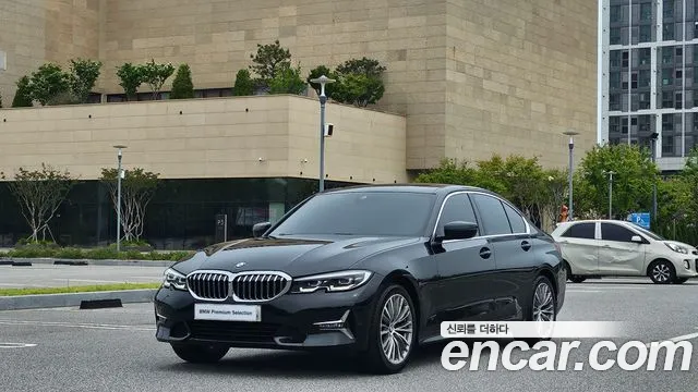BMW 3-Series 2021