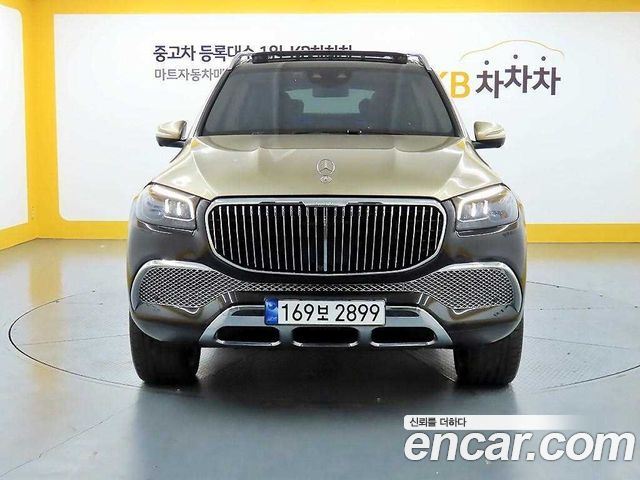 Mercedes-Benz GLS-Class 2023