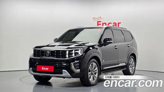 Kia Mohave 2021