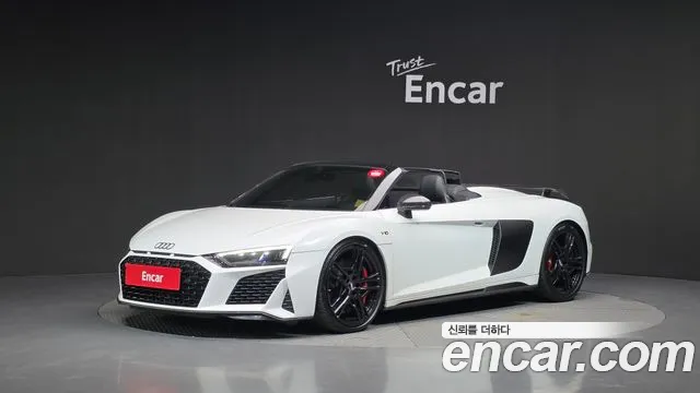 Audi R8 2019