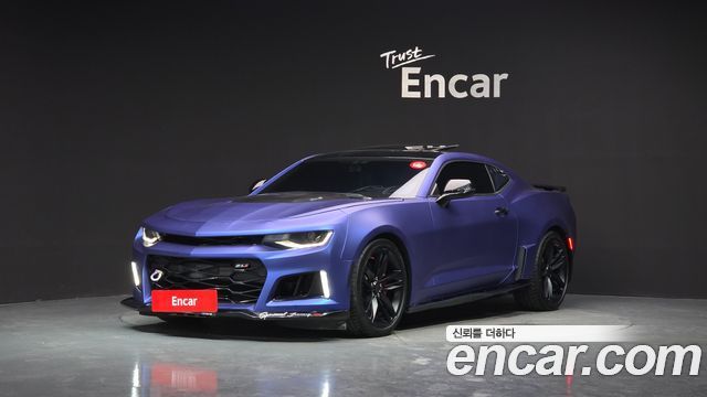 Chevrolet Camaro 2017