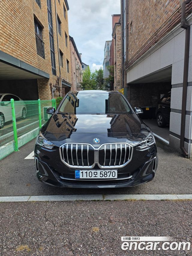 BMW 2-Series 2025