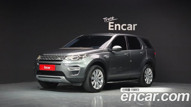 Land Rover Discovery Sport 2016
