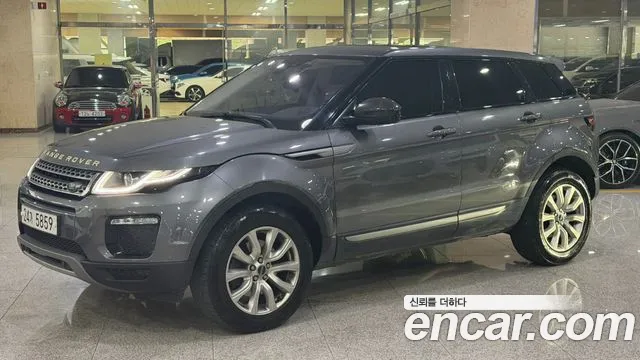 Land Rover Range Rover Evoque 2018