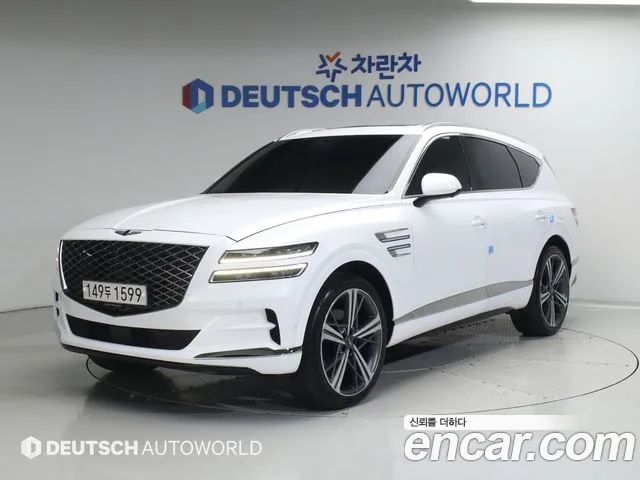 Genesis GV80 2020