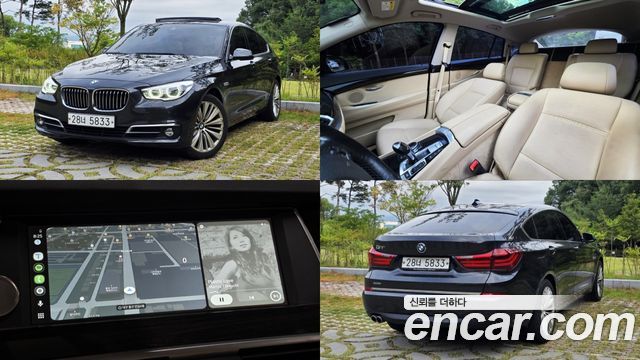 BMW Gran Turismo 2014