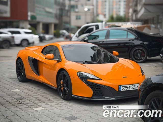 McLaren 650S 2015