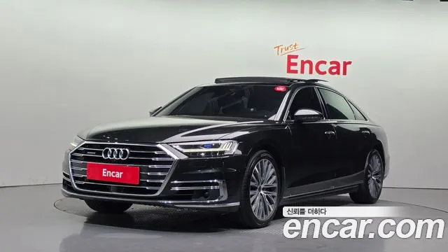 Audi A8 2021