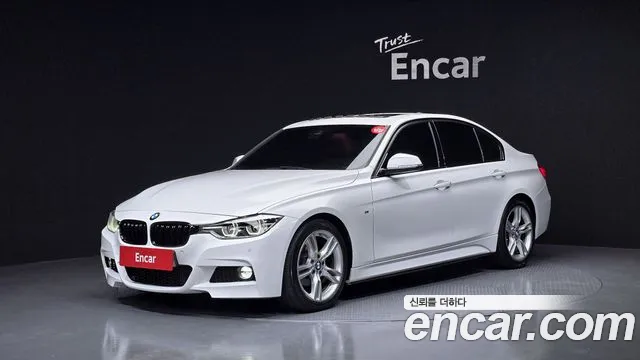 BMW 3-Series 2017