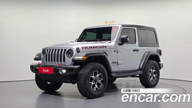 Jeep Wrangler 2022