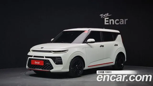 Kia Soul 2020