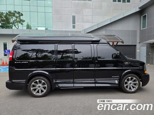 Chevrolet Express Van 2016