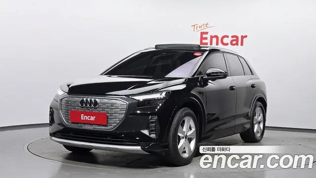 Audi Q4 e-tron 2023
