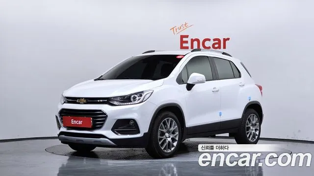 Chevrolet Trax 2020