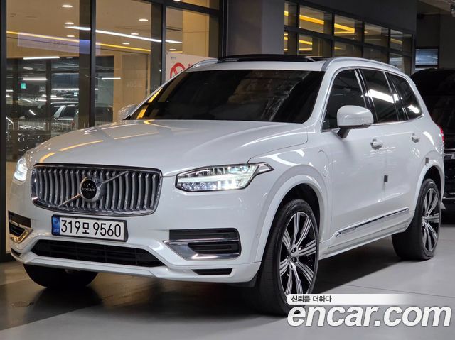 Volvo XC90 2022