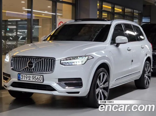 Volvo XC90 2022