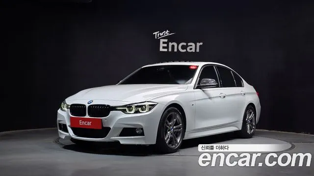 BMW 3-Series 2018