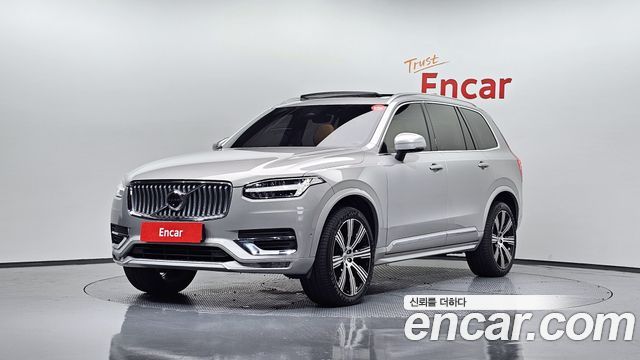 Volvo XC90 2022
