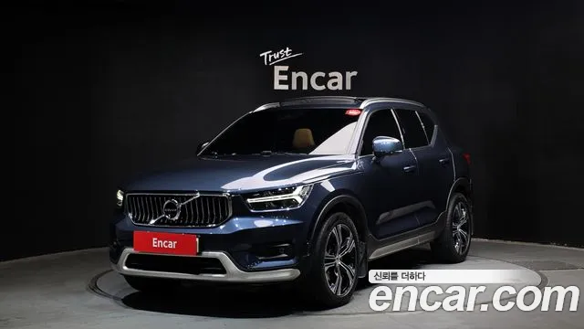Volvo XC40 2022