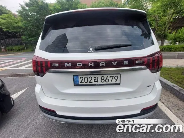 Kia Mohave 2022